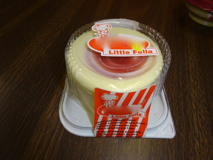 Little Fella cake