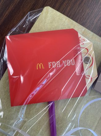 McDonalds for you gift card bundle